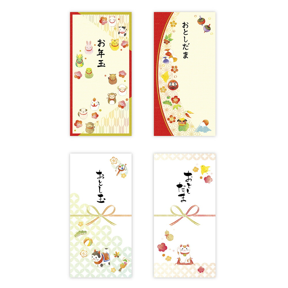 楽天市場】絵入ポチ袋 紙ラック 4点セット 7-998 | ササガワ ポチ袋