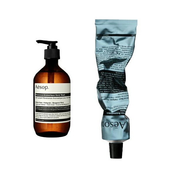 イソップ Aesop ハンドバーム」の人気商品一覧 | 安い商品を通販サイト