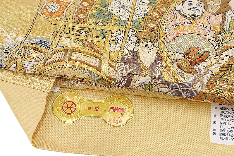 楽天市場】袋帯 唐織 正絹 橋本清織物 金地 壱阡八百口織 七福神 宝船