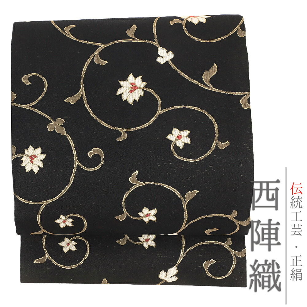 楽天市場】石原さとみ さん 着用柄 名古屋帯 正絹 黒地 金糸 菊 花唐草