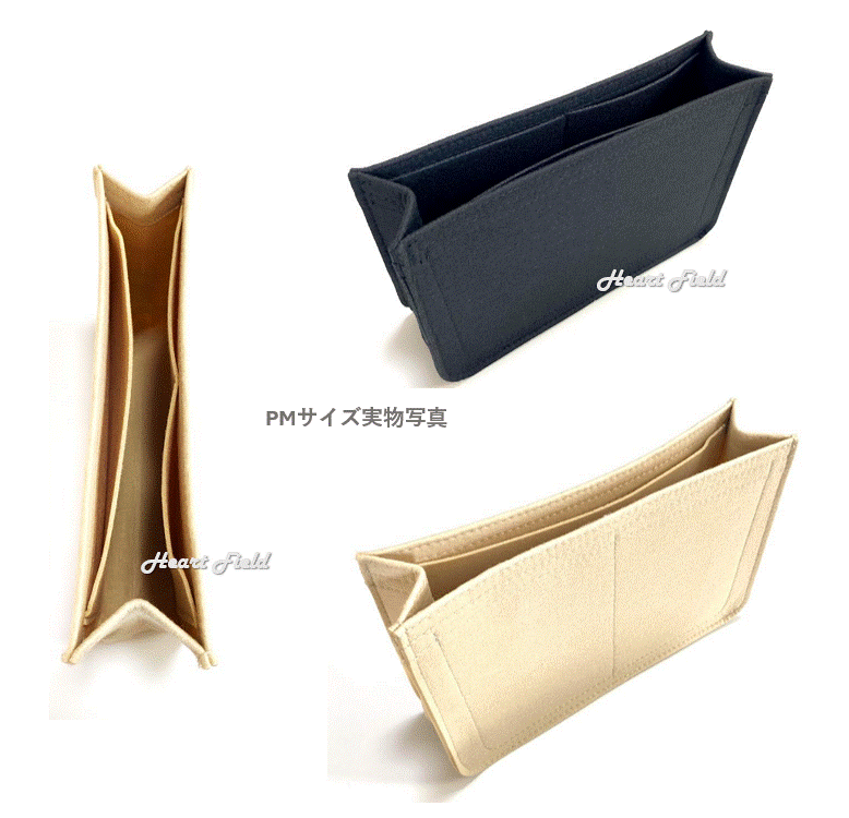 楽天市場】エブリン用 バッグインバッグ TPM PM GM インナーバッグ