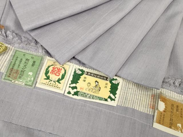 楽天市場】本場結城紬 奥順謹製の通販