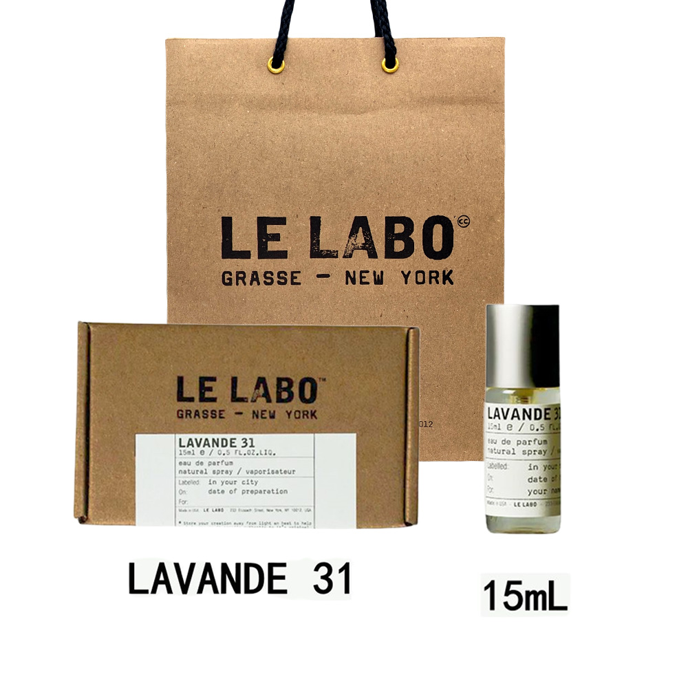 楽天市場】LE LABO ル ラボ LAVANDE 31 ル ラボ ラヴァンド 31