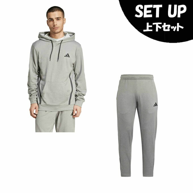アディダス スウェット ジャージ 上下」の人気商品一覧 | 安い商品を