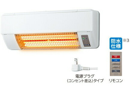 楽天市場】日立リビングサプライ脱衣室暖房機（壁面取付タイプ）HDD