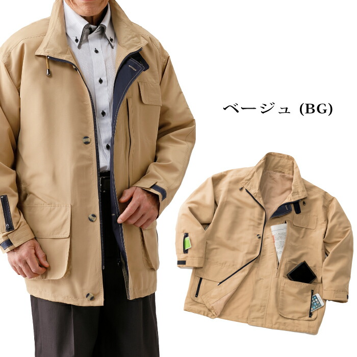 楽天市場】FrancoCollezioni（フランコ・コレツィオーニ）FC8ポケット