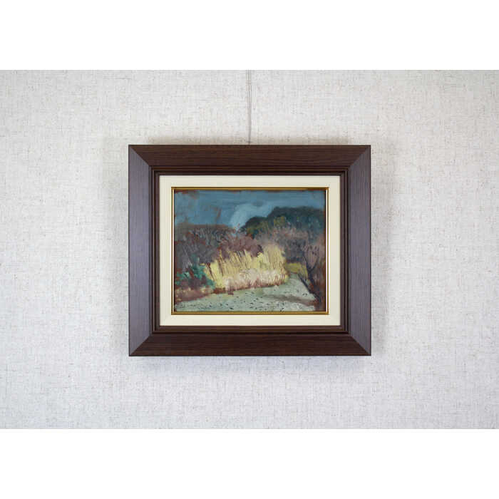 楽天市場】絵画 橋本太久磨 油絵・油彩画 『秋の午後』 風景 一点物