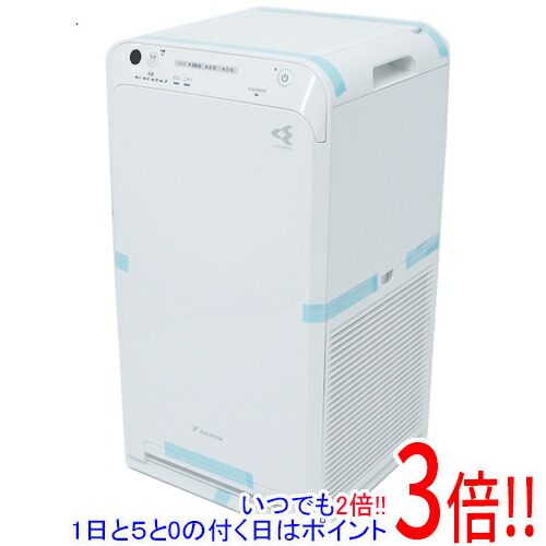 楽天市場】ダイキン 空気清浄機 mc55x（機能（空気清浄機）PM2.5対応