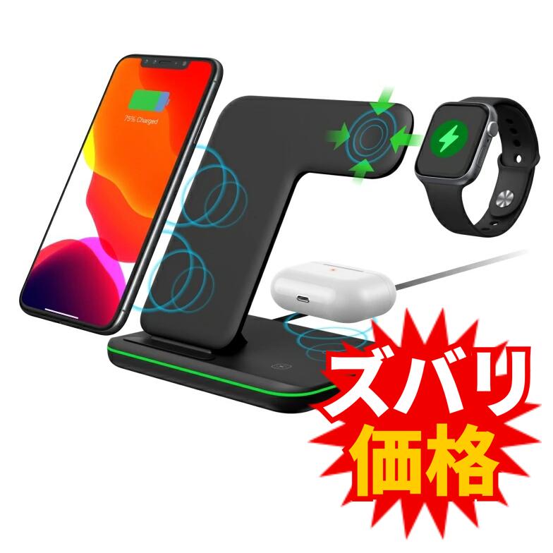 楽天市場】lightning充電ケース付きairpods(第3世代)の通販