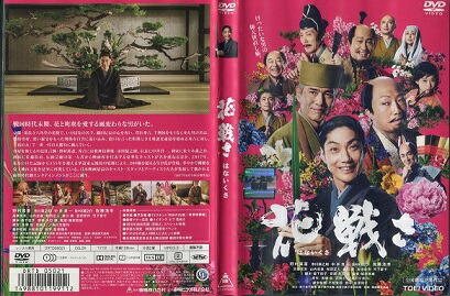 楽天市場】○あぶない刑事 全巻セット（1～12巻）※1巻DVD内