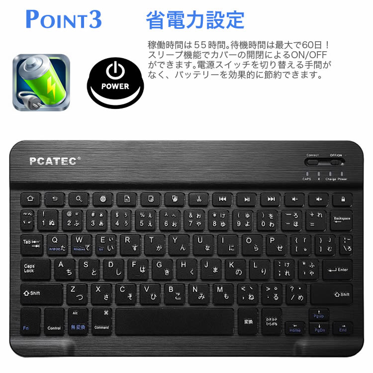 楽天市場】レノボ タブレット 用 キーボード SOFTBANK Lenovo TAB6