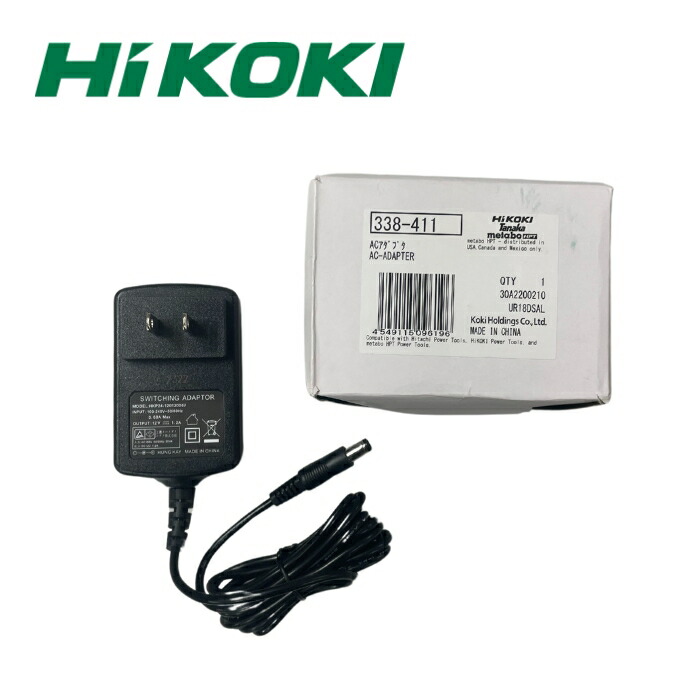 楽天市場】日立 ac アダプターの通販