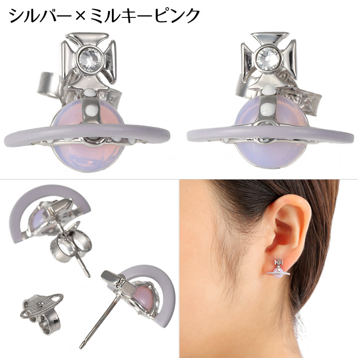 寿*ン様 【本日限り値下げ‼️】ヴィヴィアン ピアス｜寿*ン様 【本日