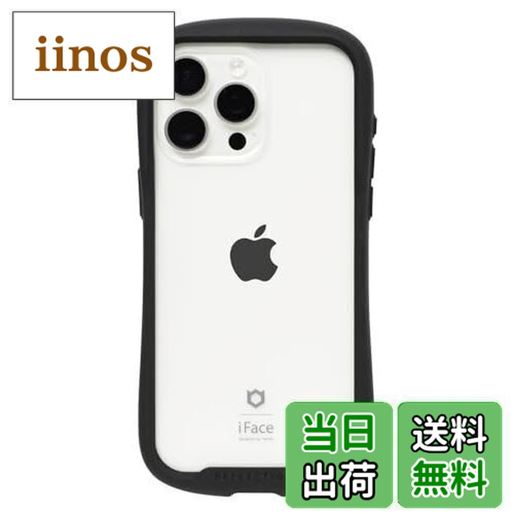 楽天市場】【送料無料】iFace Reflection iPhone 15 Pro Max ケース