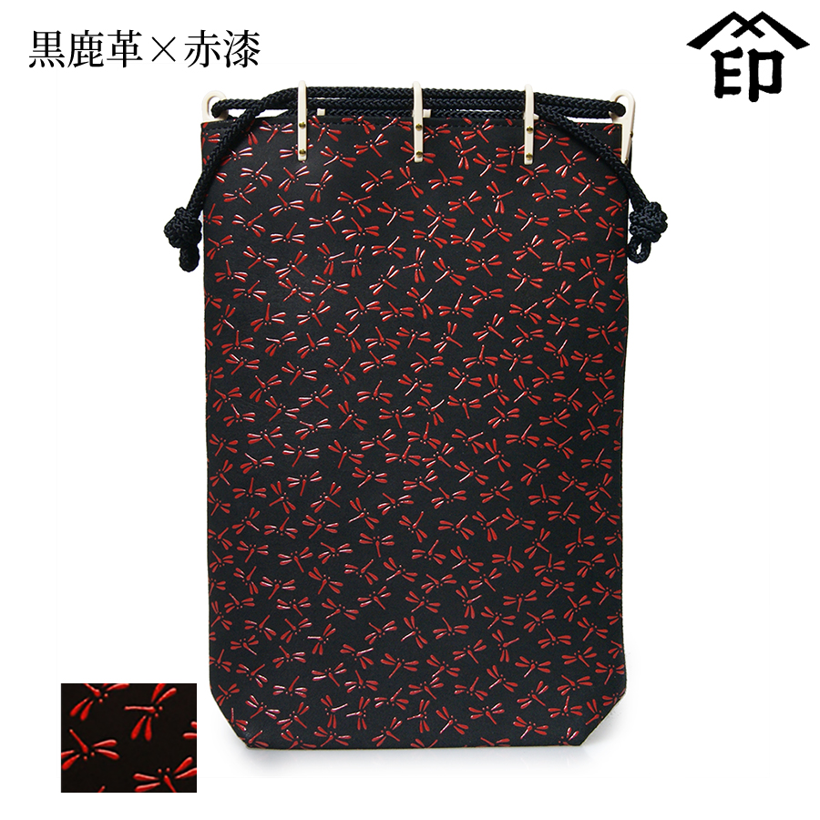 楽天市場】甲州印伝 ≪ 印傳屋 ≫ 3005 合切袋 ［がっさいぶくろ