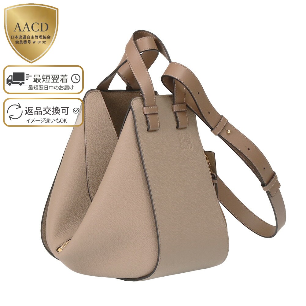 楽天市場】【スーパーセール直前割】【ｸｰﾎﾟﾝ5%OFF】ロエベ／LOEWE