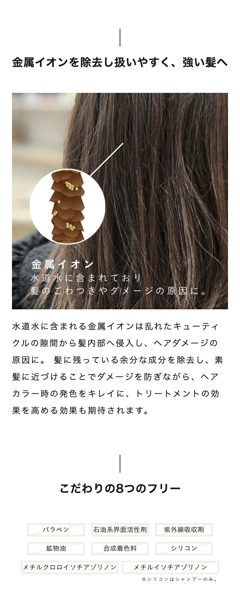 楽天市場】【3/3 20:00～ 20%OFF】I'm La Floria (アイム ラフロリア