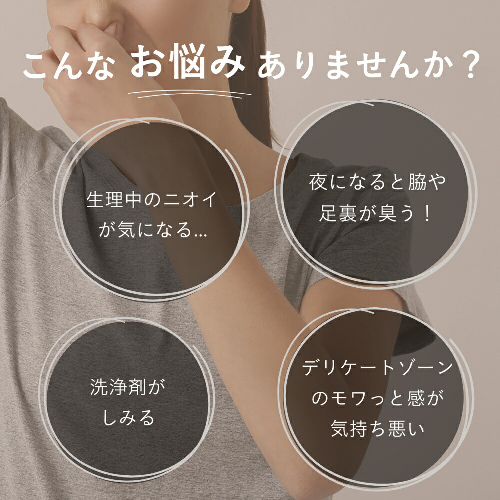 楽天市場】【3/3 20:00～ 20%OFF】【完売続出！】デリケート