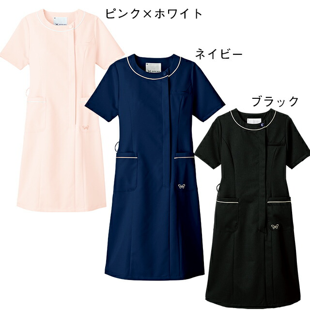 楽天市場】[ハナエモリ]ラウンドパイピングネックワンピースナース服