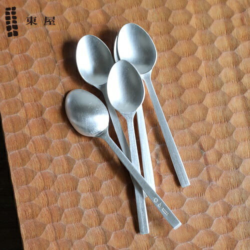 楽天市場】東屋（あづまや） 姫スプーン 5本セット 真鍮銀めっき