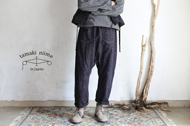 楽天市場】tamaki niime(タマキ ニイメ) 玉木新雌 deniime zengo size2