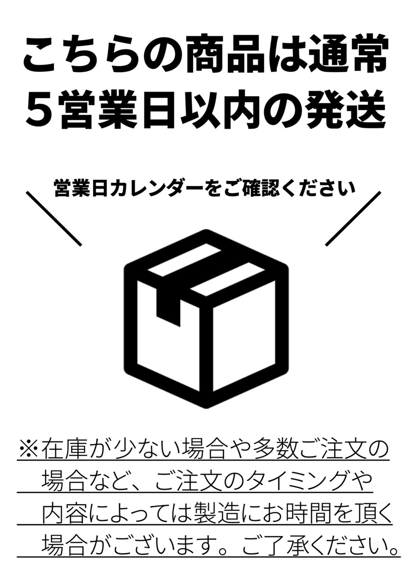 楽天市場】【ワイド版スーパーおり紙ヒコーキ】紙飛行機 飛行機 紙