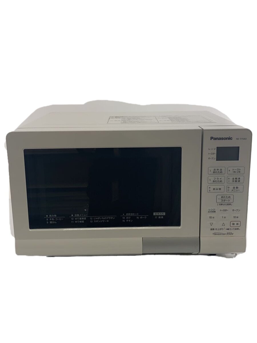 楽天市場】panasonic ne-t15a4-wの通販