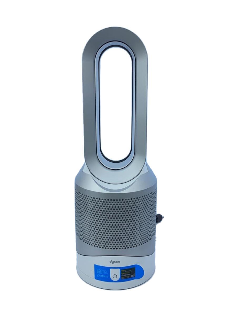 楽天市場】dyson hot cool 中古の通販