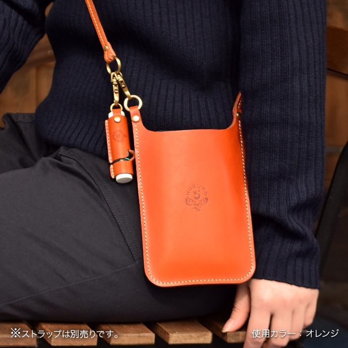 楽天市場】リップクリームケース メンソレータム ホルダー カバー 本革