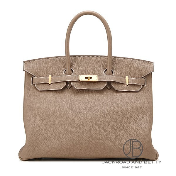 バーキン35」の人気商品一覧 | 安い商品を通販サイトから探す - 価格.com