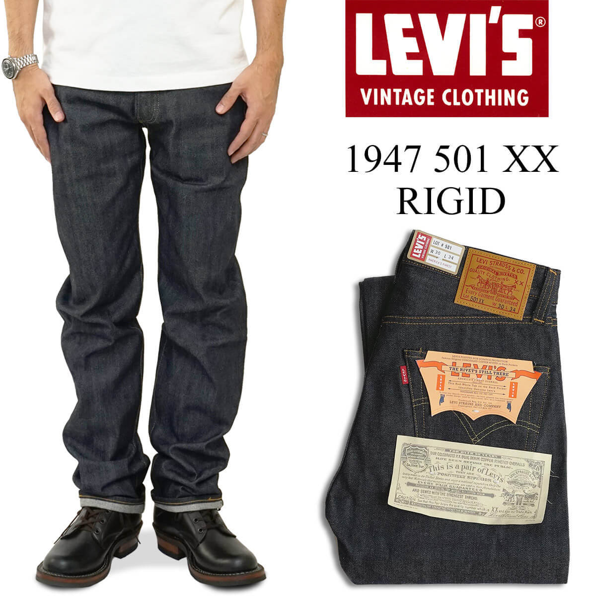リーバイス(Levis) s501xx メンズパンツ | 通販・人気ランキング