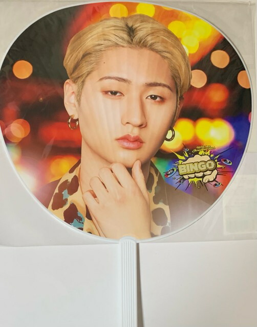 楽天市場】猪狩 蒼 弥 うちわの通販