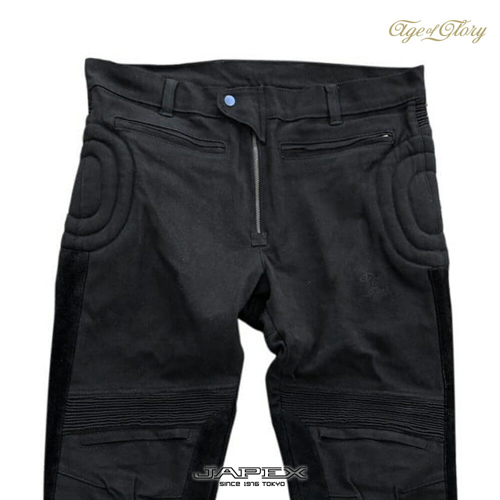 楽天市場】【正規総代理店】エイジオブグローリー デザート [CE規格AAA