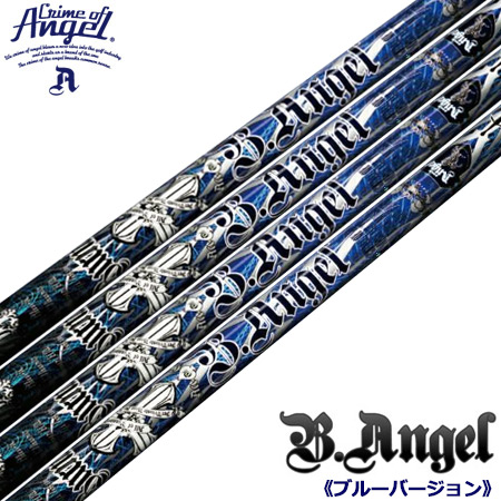楽天市場】クライムオブエンジェル バーニングエンジェル (ブルー