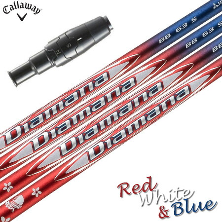 楽天市場】キャロウェイ スリーブ 付 シャフト kurokageの通販