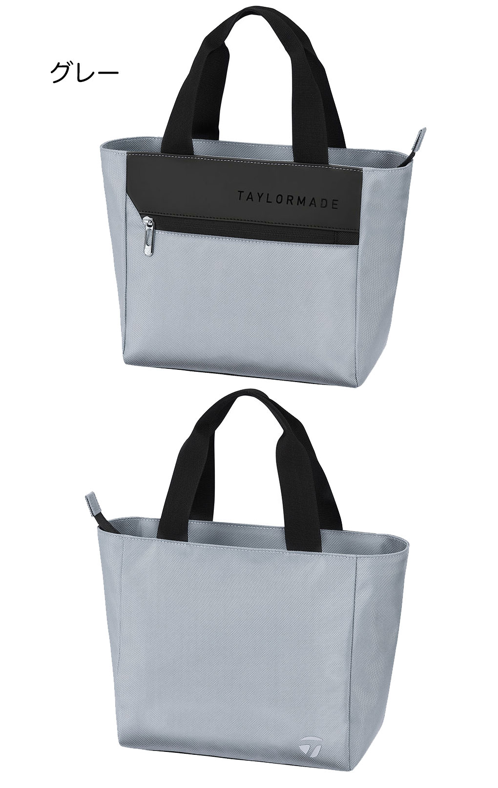楽天市場】テーラーメイド A-コレクション ラウンドトート TL592