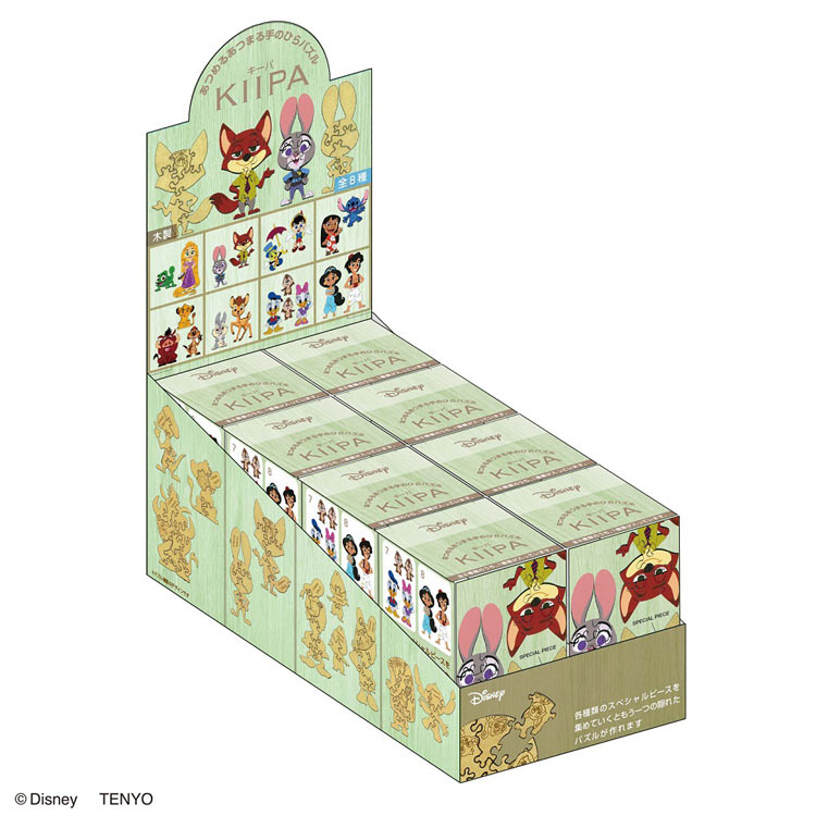 楽天市場】ジグソーパズル セット箱/ディズニーキャラクターマルチ2