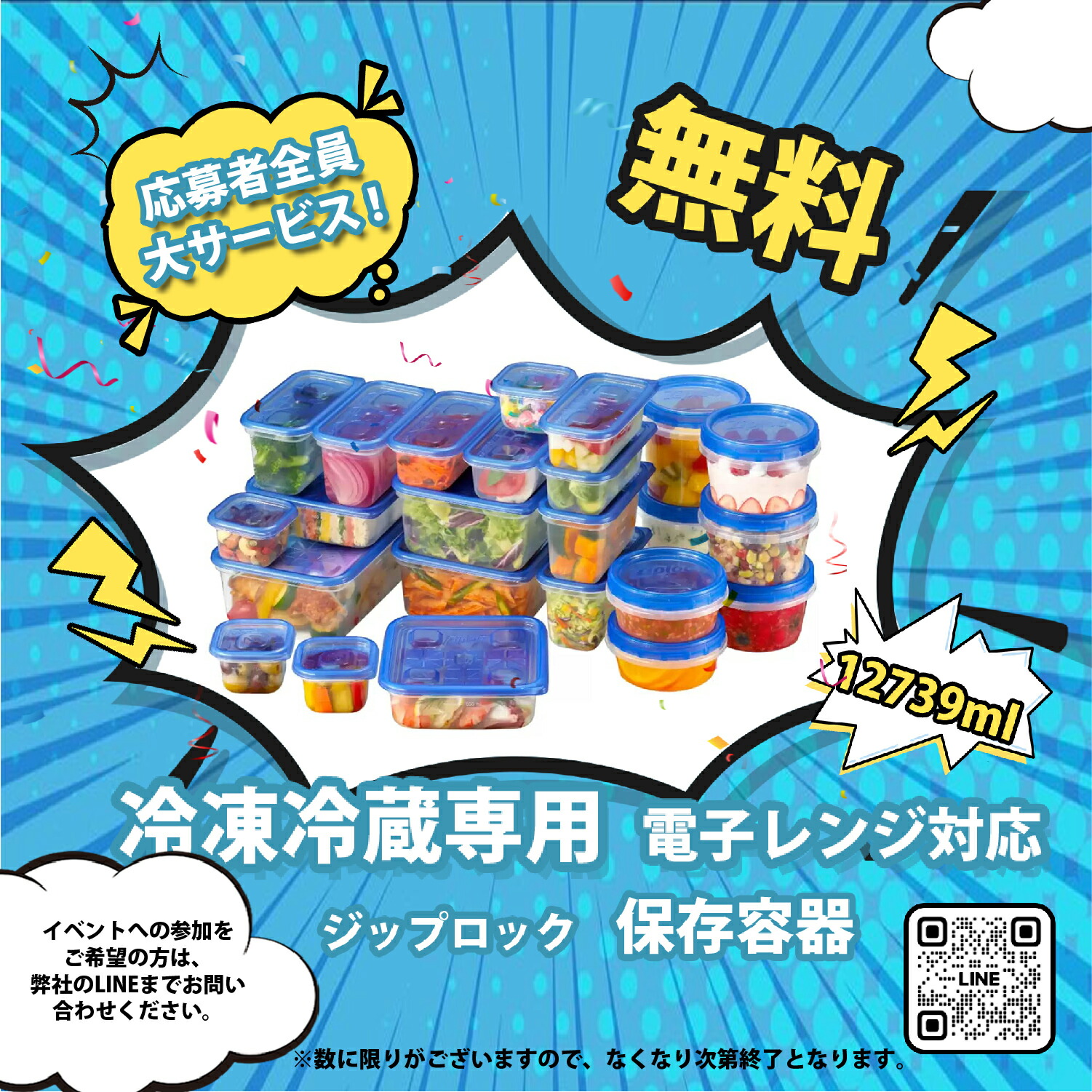 楽天市場】【2/28 SS応援プレ期間☆最安値⇒21,990円 35,990円】SAMKYO