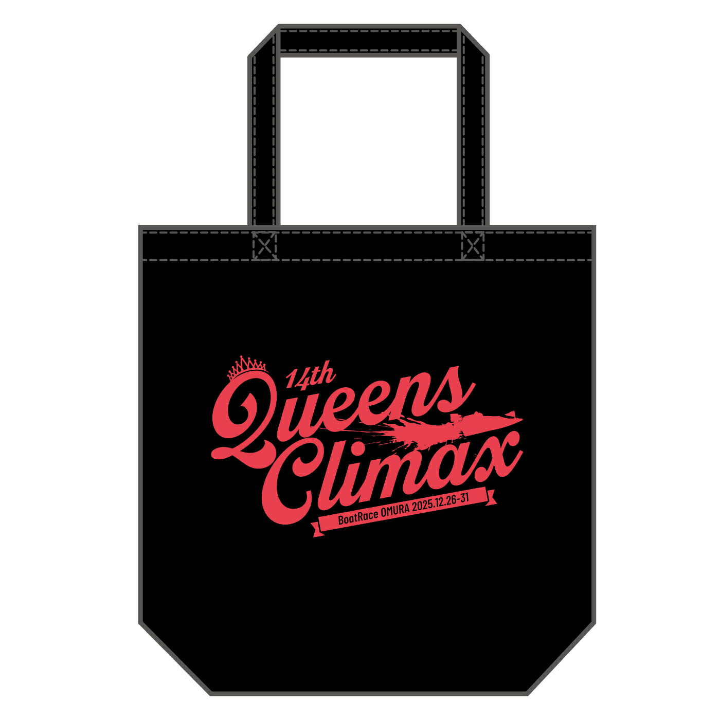 ボートレーサー 馬場貴也 トートバッグ ボートレーサー 馬場貴也