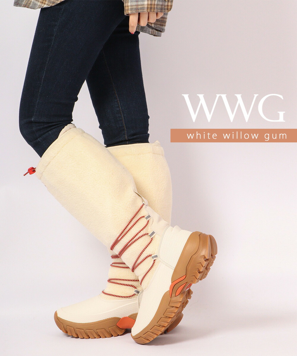 楽天市場】【おトク～ポン☆最大1000円OFF！】 30%OFF ハンター スノー