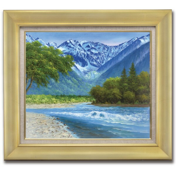 楽天市場】生田明の通販