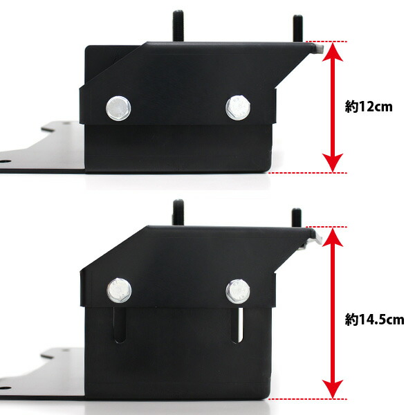 楽天市場】ジムニー エクステリア スペアタイヤ移動ブラケット 斜め