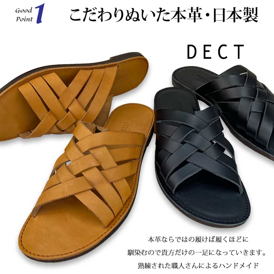 楽天市場】サンダル メンズ 本革 日本製 レザー 国産レザーサンダル 革