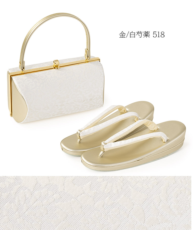 楽天市場】草履バッグセット 成人式 結婚式 フォーマル 草履 バッグ