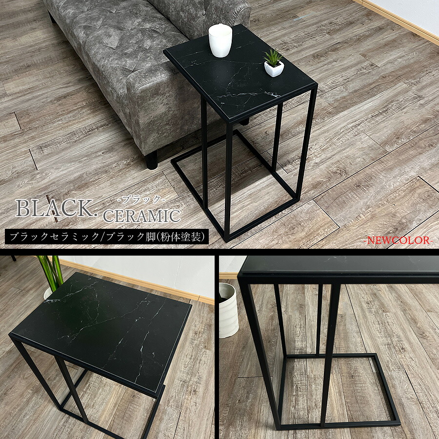 楽天市場】1日限定11％offクーポン サイドテーブル 大理石柄 高級