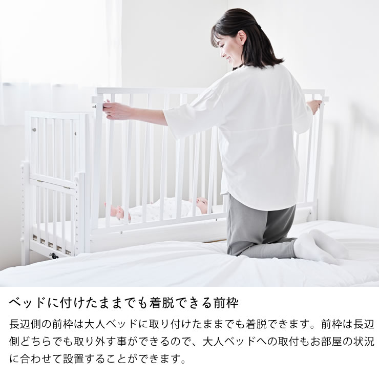 楽天市場】【3/1限定！税込5000円以上購入で500円OFFクーポン】そい