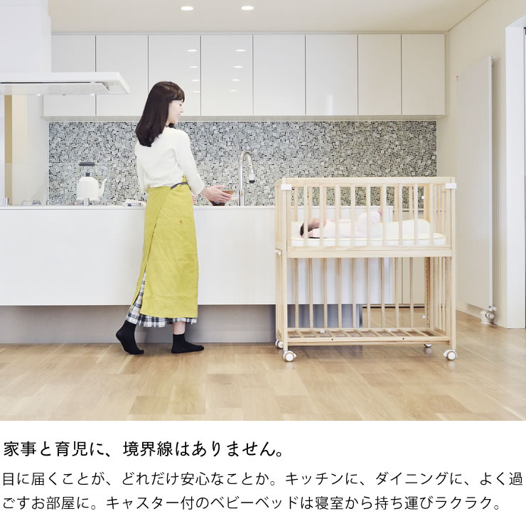 楽天市場】【替えシーツプレゼント】そいねーる＋ロング3点セット