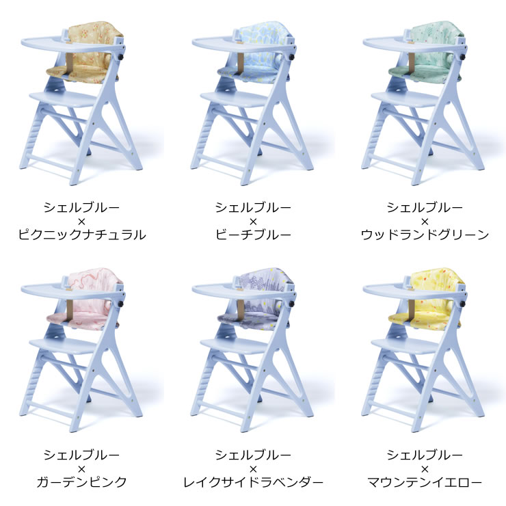 楽天市場】アッフル チェアクッション（※商品番号：d0-0064・d0-0065