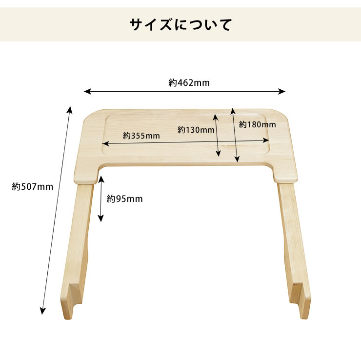 楽天市場】マッチーズ テーブルyamatoya（大和屋）ベビーチェア