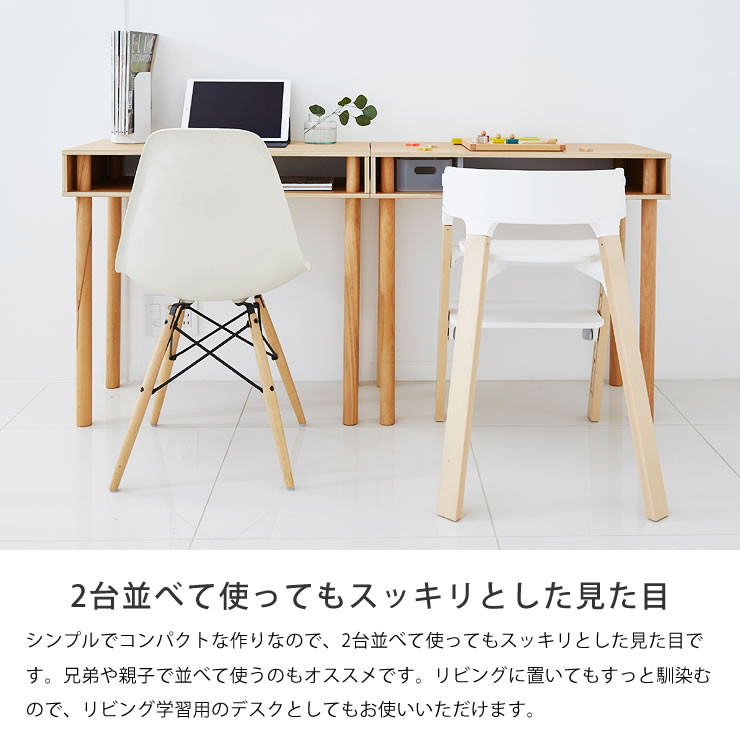 楽天市場】ideaco (イデアコ) コンパクトでスリムなデスクPLYWOOD